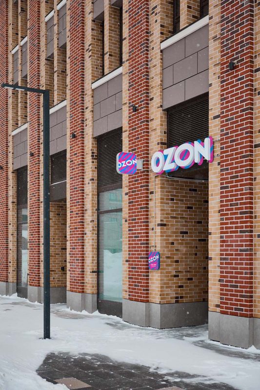 Бизнес «по-соседски»: почему стоит открывать пункты выдачи Ozon в малых городах