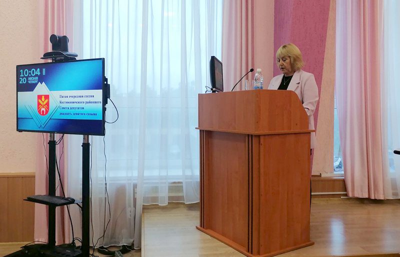 Очередная сессия районного Совета депутатов состоялась в Костюковичах