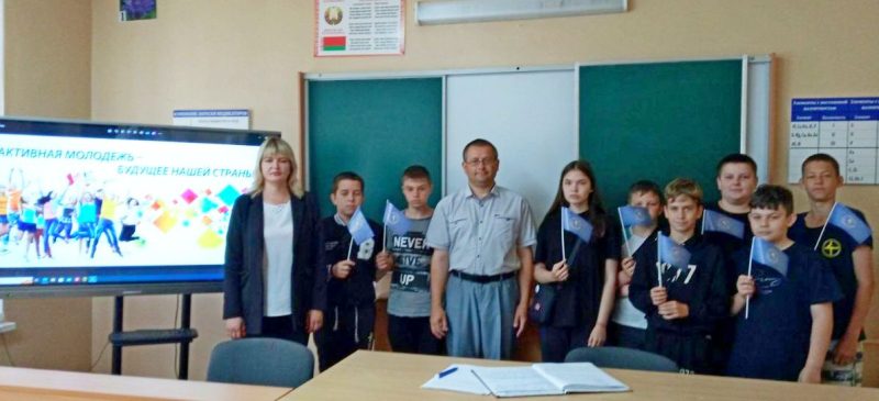 В Костюковичах прошли диалоговые площадки «Молодежь и право»