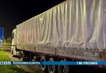 В Беларуси пресекли попытку вывоза крупной партии металла: груз изъят вблизи границы с Россией