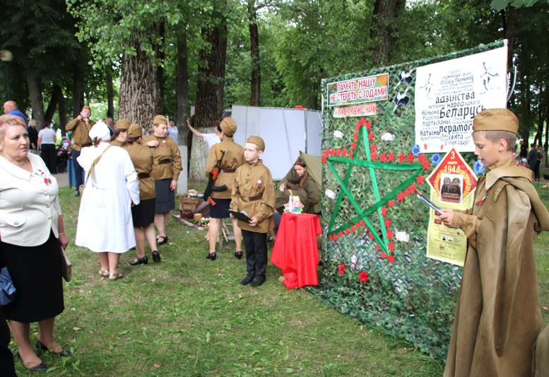 Праздничные мероприятия в честь Дня Независимости Республики Беларусь прошли в центре города