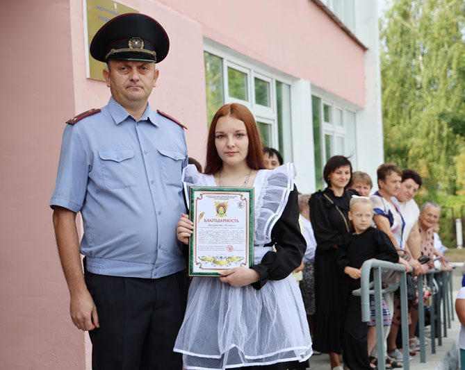 Фотофакт: в районной гимназии дали старт новому учебному году