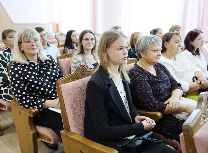 Как прошла встреча руководства района с молодыми специалистами