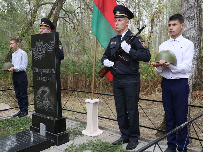 Состоялся автопробег в преддверии Дня освобождения Костюковичского района от немецко-фашистских захватчиков