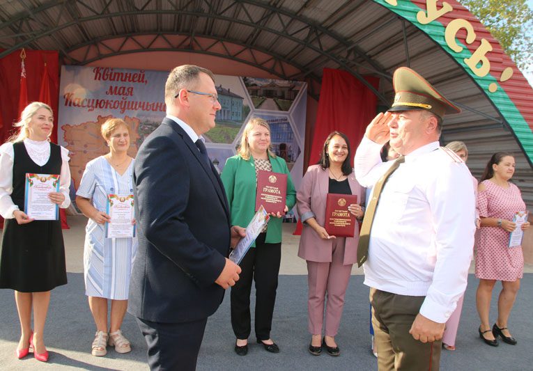 Костюковчане сплоченно отметили День народного единства