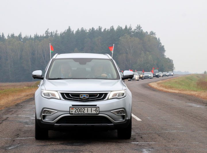 Состоялся автопробег в преддверии Дня освобождения Костюковичского района от немецко-фашистских захватчиков