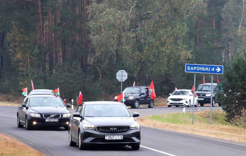 Состоялся автопробег в преддверии Дня освобождения Костюковичского района от немецко-фашистских захватчиков