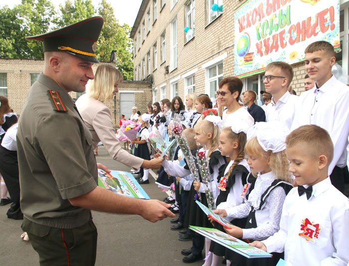 День знаний отметили в Костюковичской средней школе №2