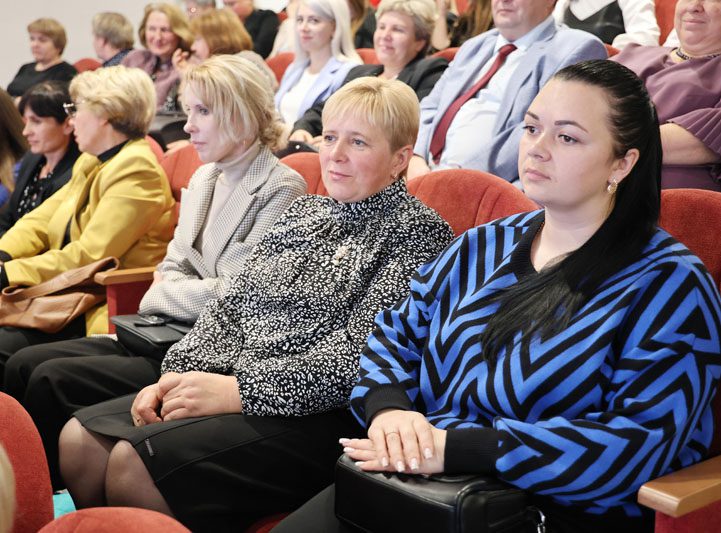 В районном Центре культуры в преддверии Дня учителя прошло торжественное мероприятие