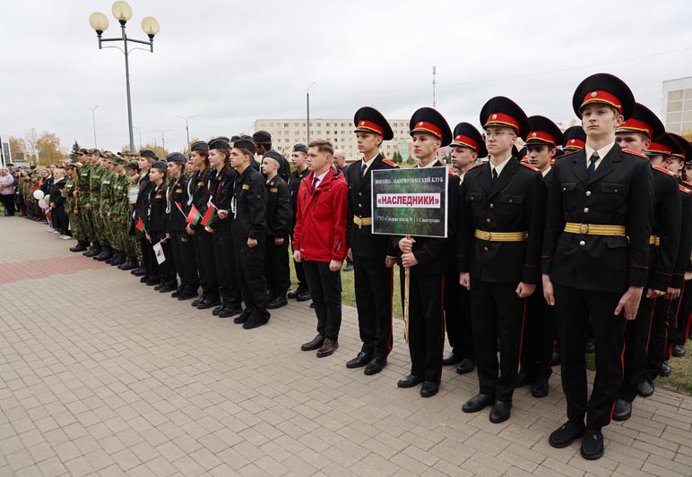 ФОТОФАКТ: В Костюковичах прошли межрайонные соревнования военно-патриотических клубов