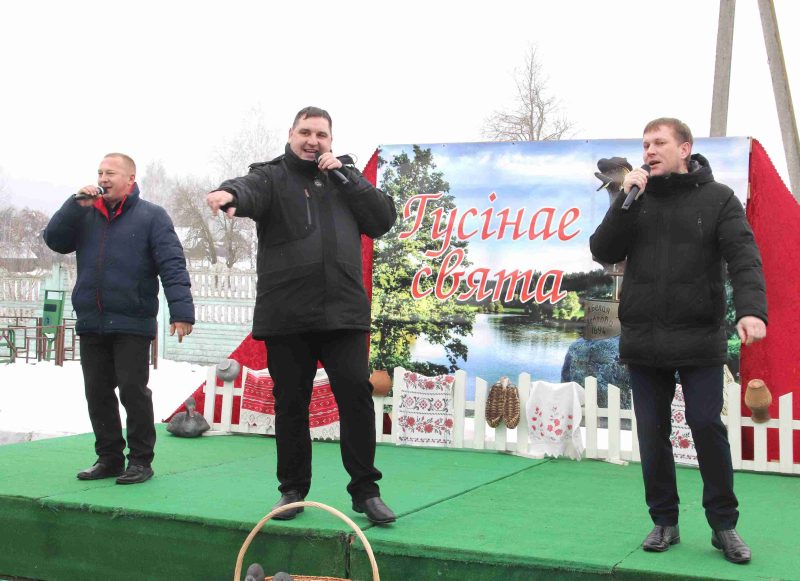 Как в Белой Дуброве праздновали "Гусінае свята"