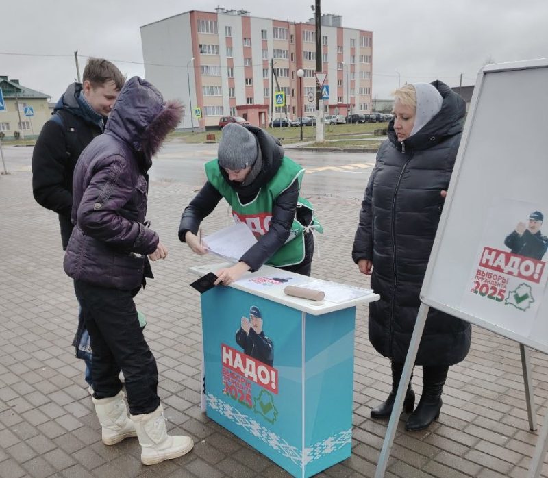 Инициативные группы продолжают сбор подписей в Костюковичах