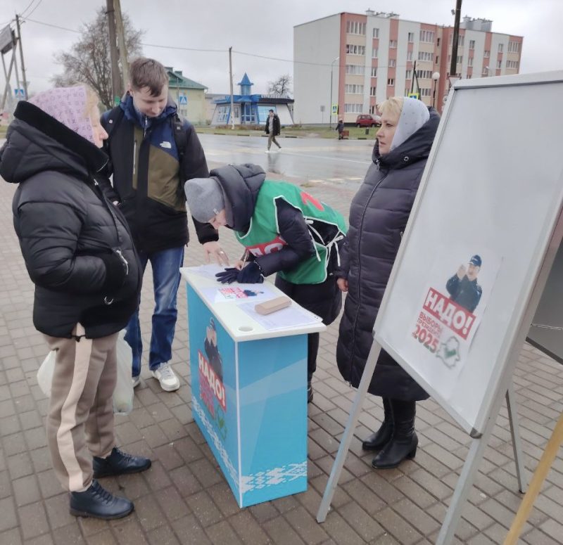 Инициативные группы продолжают сбор подписей в Костюковичах