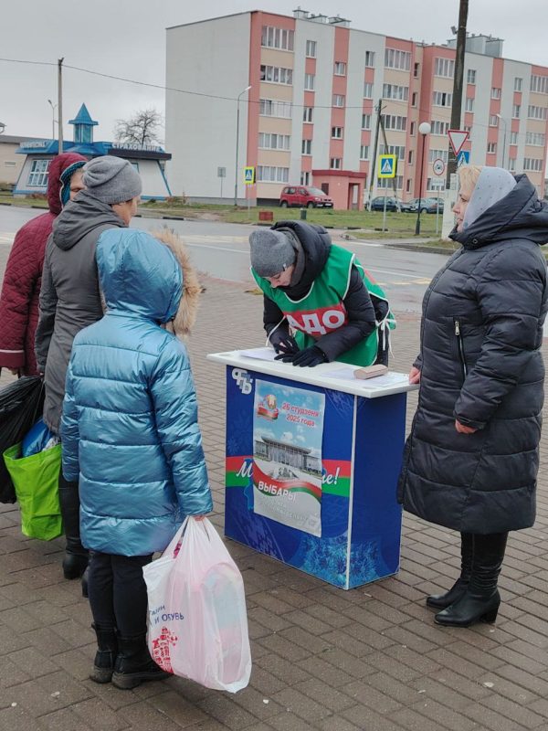 Инициативные группы продолжают сбор подписей в Костюковичах