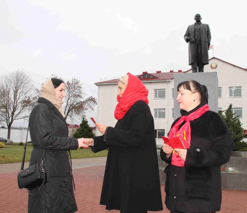 В Костюковичах состоялся митинг, посвященный Дню Октябрьской революции