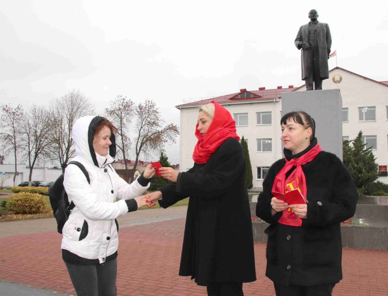 В Костюковичах состоялся митинг, посвященный Дню Октябрьской революции