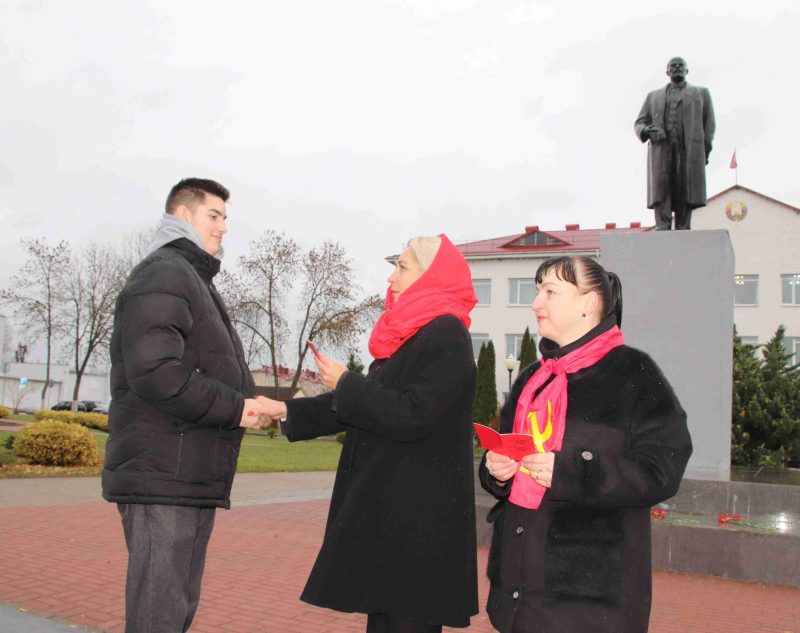 В Костюковичах состоялся митинг, посвященный Дню Октябрьской революции