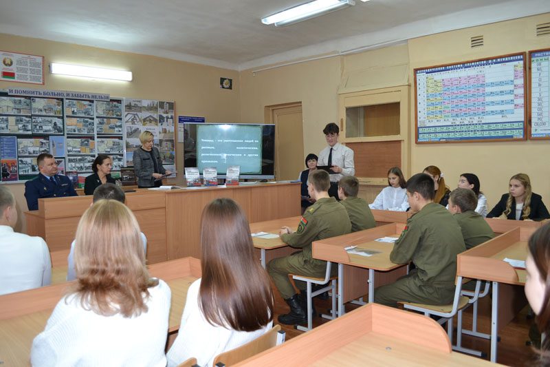 В Международный день памяти жертв преступления геноцида в средней школе №1 прошел тематический классный час