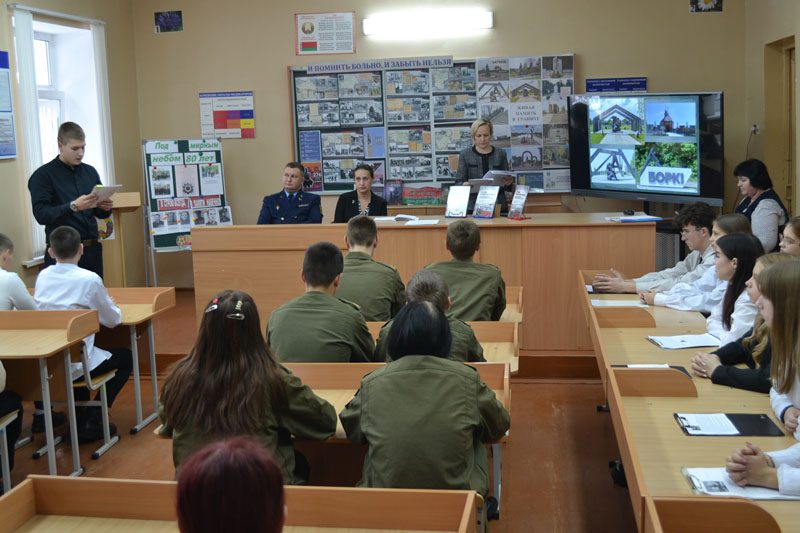 В Международный день памяти жертв преступления геноцида в средней школе №1 прошел тематический классный час