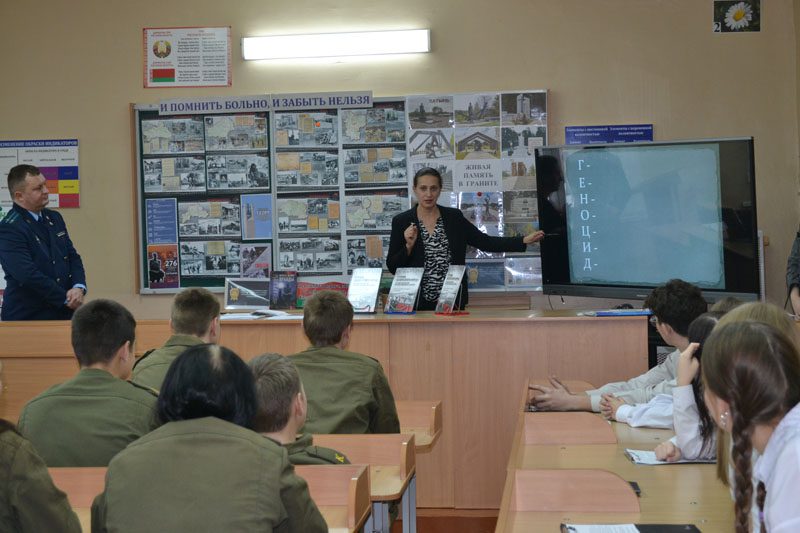 В Международный день памяти жертв преступления геноцида в средней школе №1 прошел тематический классный час