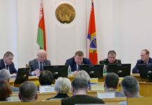Эффективность работы фермерских хозяйств изучат в Могилевской области