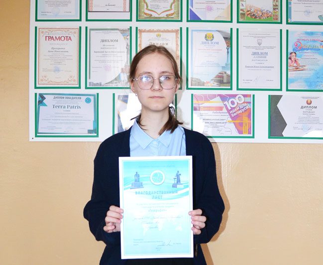 Костюковичские школьники успешно выступают на ежегодных предметных олимпиадах