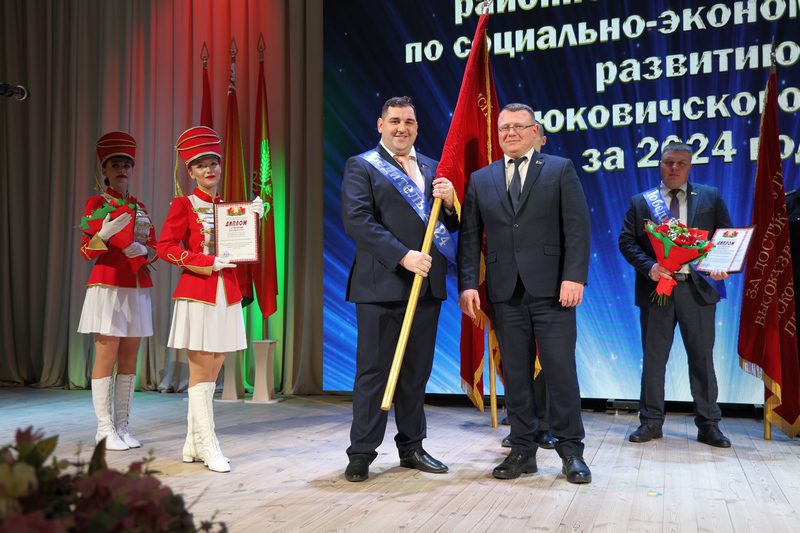 Фотофакт: в Костюковичах чествовали передовиков народного хозяйства