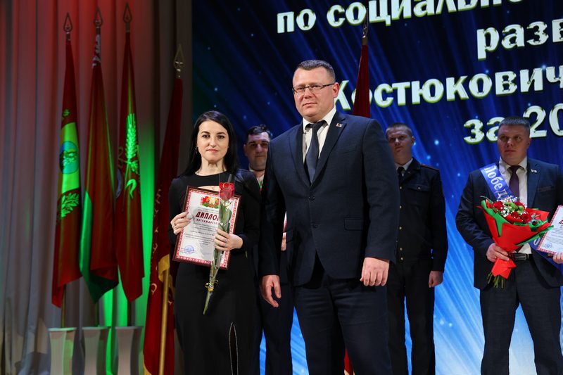 Фотофакт: в Костюковичах чествовали передовиков народного хозяйства