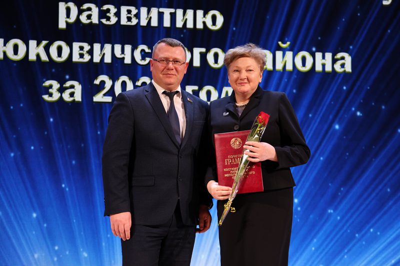 Фотофакт: в Костюковичах чествовали передовиков народного хозяйства