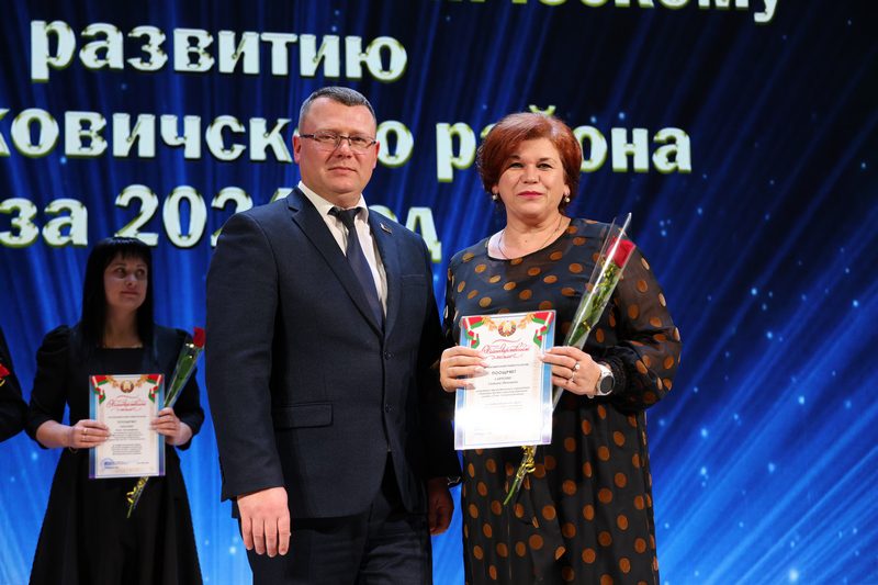 Фотофакт: в Костюковичах чествовали передовиков народного хозяйства