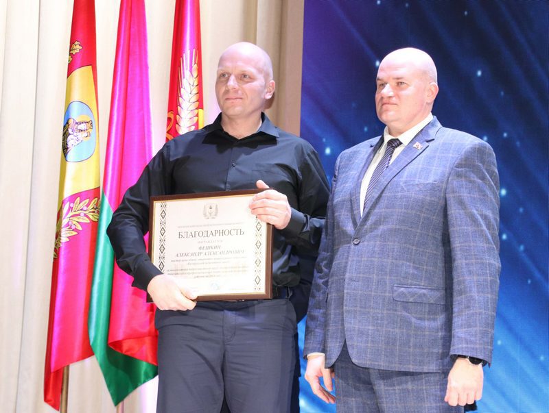 Фотофакт: в Костюковичах чествовали передовиков народного хозяйства