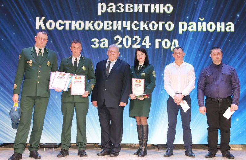 Фотофакт: в Костюковичах чествовали передовиков народного хозяйства
