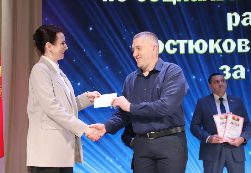 Фотофакт: в Костюковичах чествовали передовиков народного хозяйства