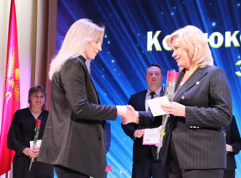 Фотофакт: в Костюковичах чествовали передовиков народного хозяйства