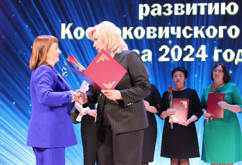 Фотофакт: в Костюковичах чествовали передовиков народного хозяйства