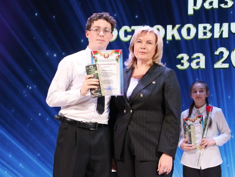 Фотофакт: в Костюковичах чествовали передовиков народного хозяйства