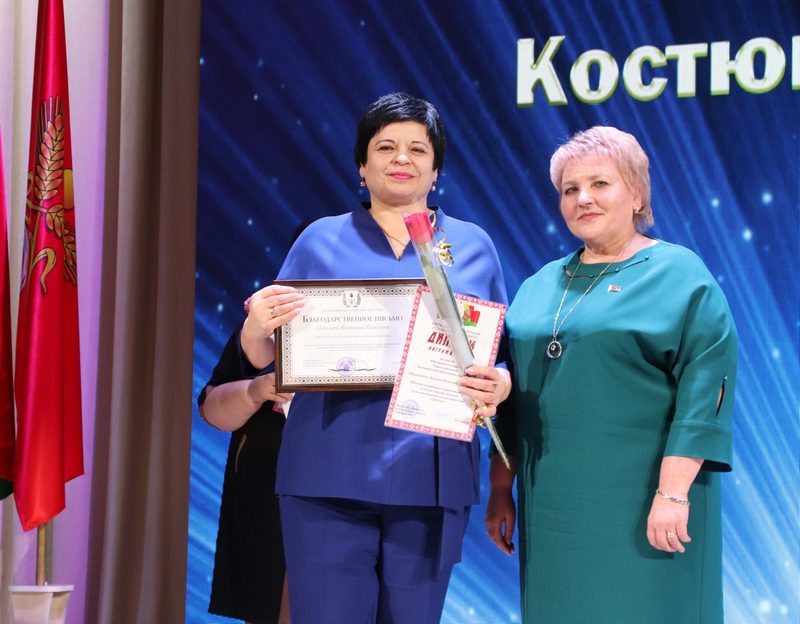 Фотофакт: в Костюковичах чествовали передовиков народного хозяйства