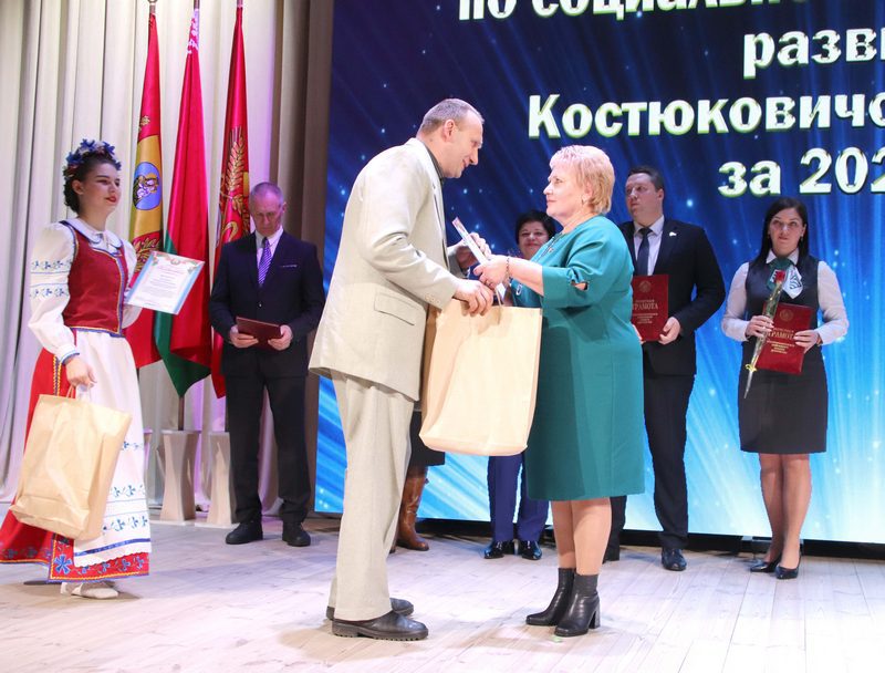 Фотофакт: в Костюковичах чествовали передовиков народного хозяйства