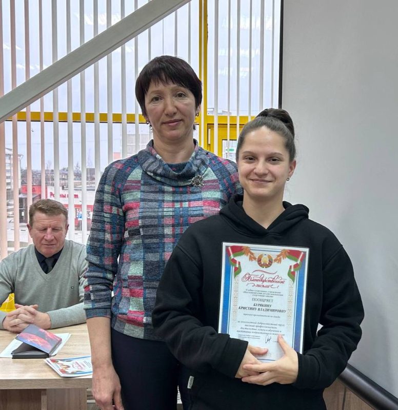 Итоги работы по развитию физкультуры и спорта за 2024 год подвели в Костюковичах