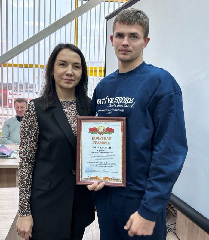 Итоги работы по развитию физкультуры и спорта за 2024 год подвели в Костюковичах