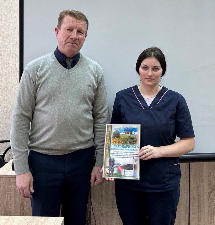 Итоги работы по развитию физкультуры и спорта за 2024 год подвели в Костюковичах