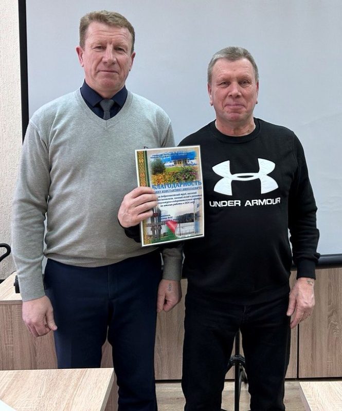 Итоги работы по развитию физкультуры и спорта за 2024 год подвели в Костюковичах