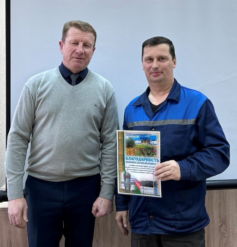 Итоги работы по развитию физкультуры и спорта за 2024 год подвели в Костюковичах