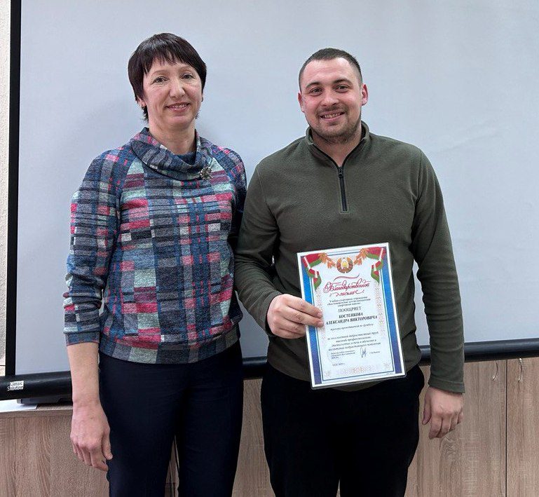 Итоги работы по развитию физкультуры и спорта за 2024 год подвели в Костюковичах