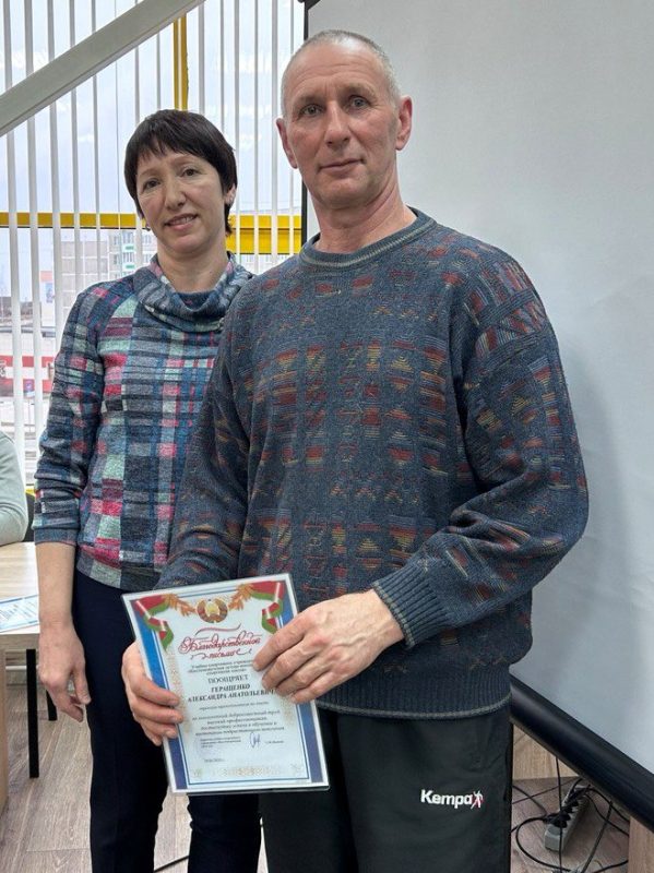 Итоги работы по развитию физкультуры и спорта за 2024 год подвели в Костюковичах