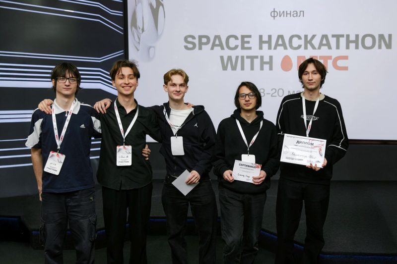 В Минске завершился масштабный конкурс digital-идей. Победителями Хакатона МТС стали студенты БНТУ и МГЛУ В Минске завершился масштабный конкурс digital-идей. Победителями Хакатона МТС стали студенты БНТУ и МГЛУ