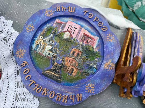 Как прошли масленичные гуляния в Костюковичах, смотрите в фоторепортаже Ксении Грузиновой