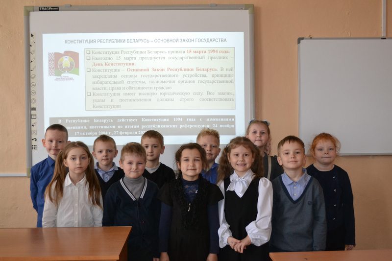 Единый урок, посвященный Дню Конституции Республики Беларусь, провели в Костюковичах