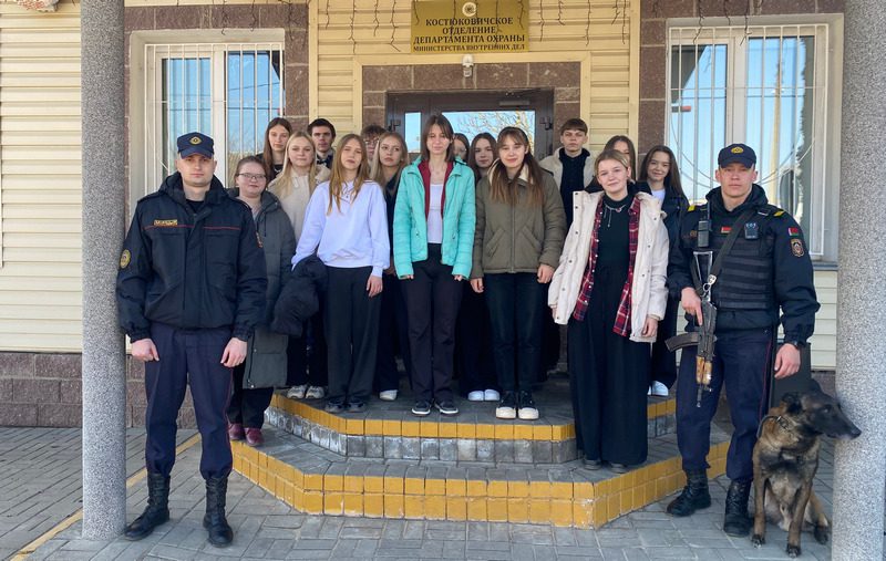 Сотрудники Костюковичского отделения Департамента охраны Министерства внутренних дел провели День открытых дверей