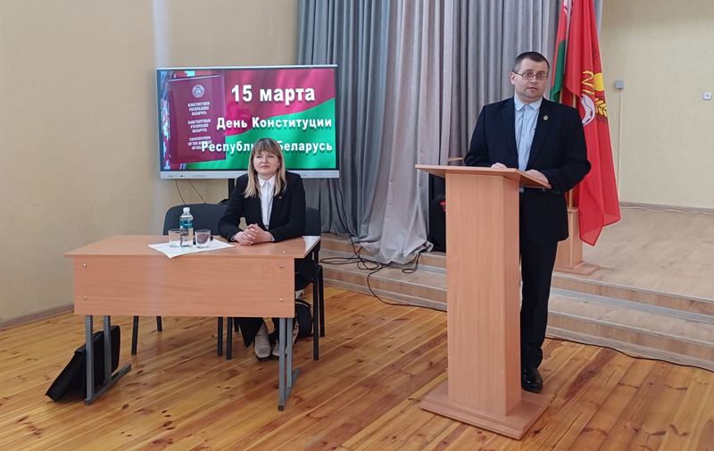 В информационном часу «Мы - граждане Республики Беларусь» принял участие адвокат